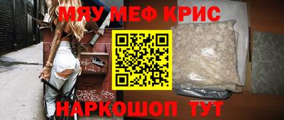 марки nbome Анапа