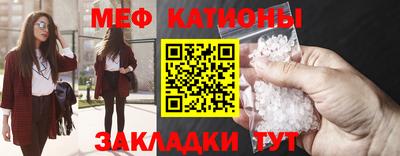 марки nbome Анапа