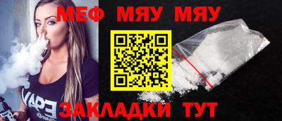 марки nbome Анапа