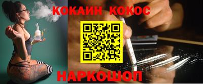 MDMA Балаково