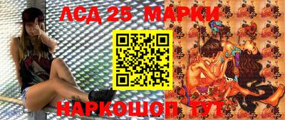 MDMA Балаково