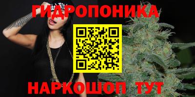 экстази Анжеро-Судженск