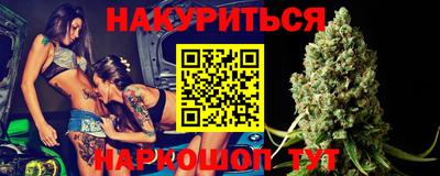 MDMA Балаково