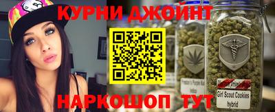 экстази Анжеро-Судженск