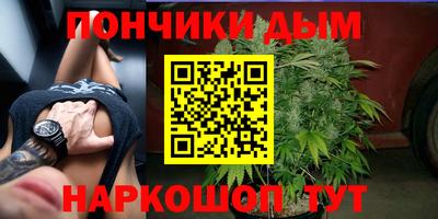 экстази Анжеро-Судженск