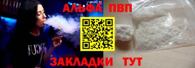 экстази Анжеро-Судженск