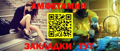 марки nbome Анапа