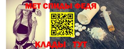 экстази Анжеро-Судженск