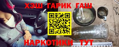 герыч Балахна