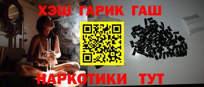 экстази Анжеро-Судженск