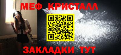 марки nbome Анапа